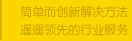 深圳市幻核互娱科技有限公司